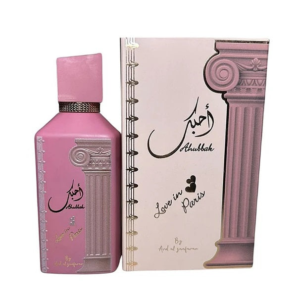 Ard Al Zaafaran Ahubbak Love In Paris Eau de Parfum 100ml