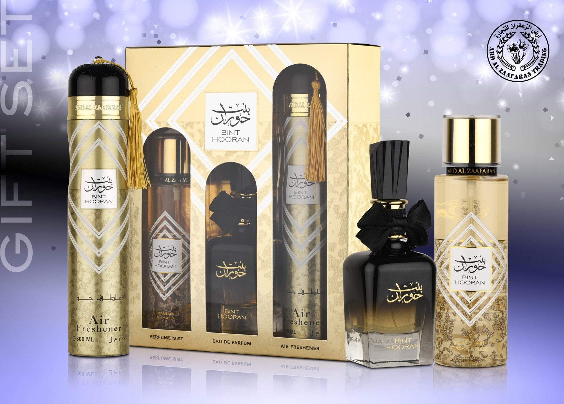 Ard Al Zaafaran/Geschenk Gift Set Bint Hooran