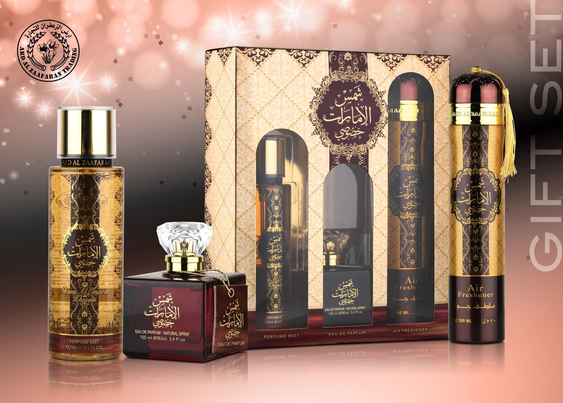 Ard Al Zaafaran/Geschenk Gift Set Shams Al Emarat Khususi