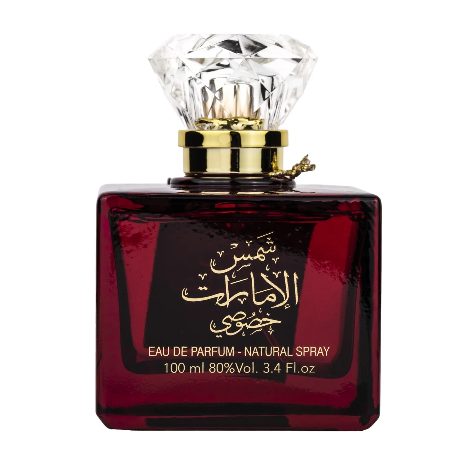 Ard Al Zaafaran Parfum Shams Al Emarat Khususi Eau de Parfum 100ml + Deo 