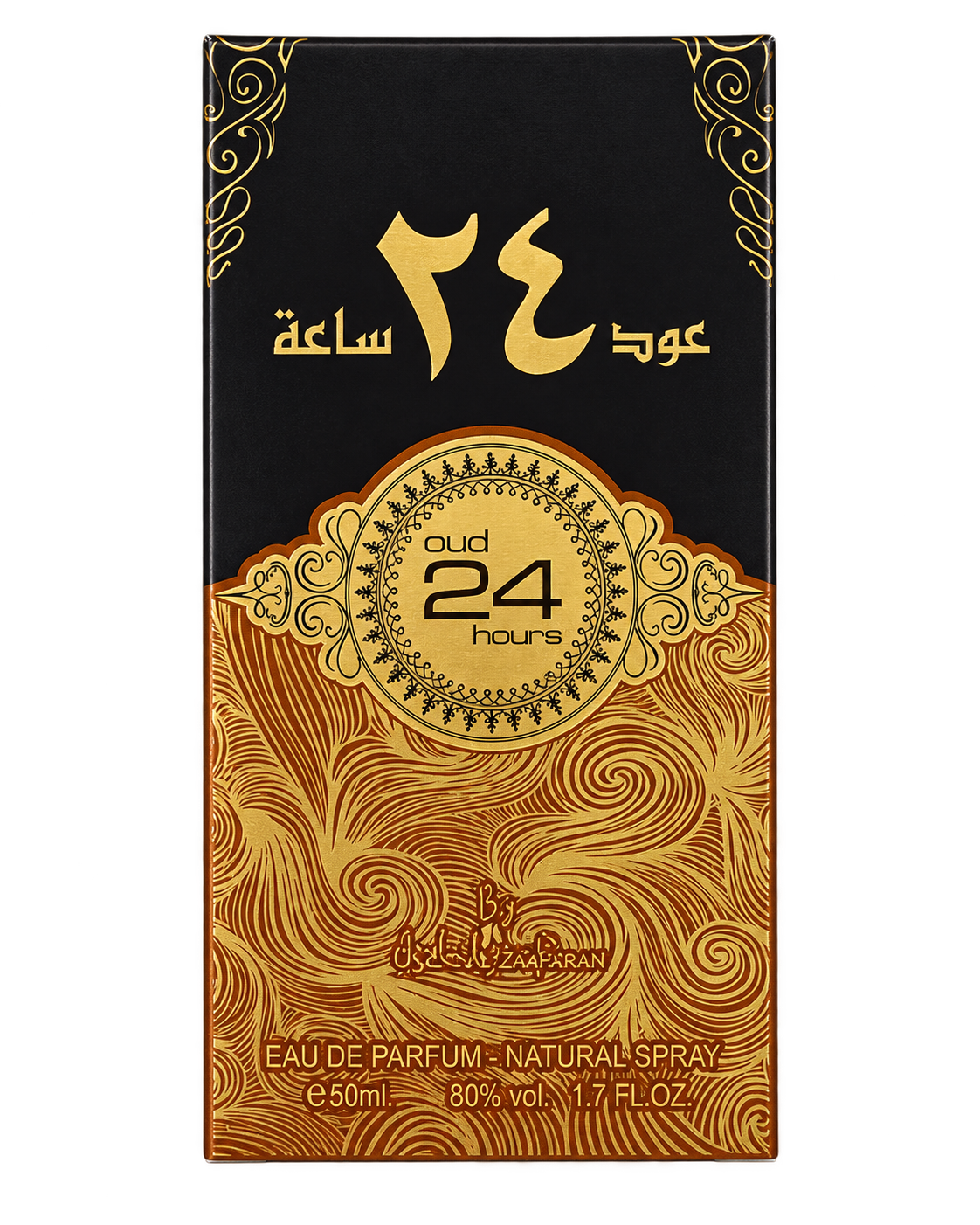 Ard Al Zaafaran Oud 24 Hours EDP 50ml