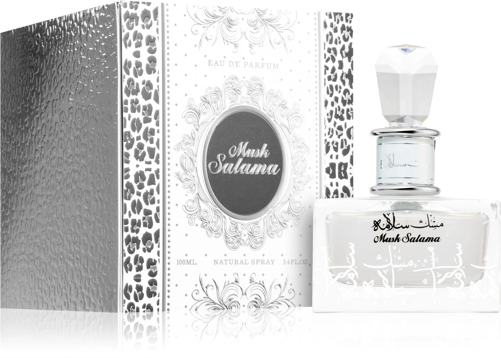 Lattafa Parfum Musk Salama Eau de Parfum 100ml 