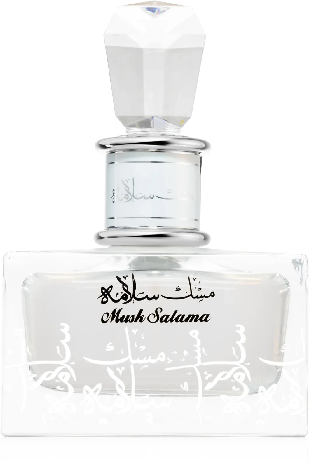 Lattafa Parfum Musk Salama Eau de Parfum 100ml 