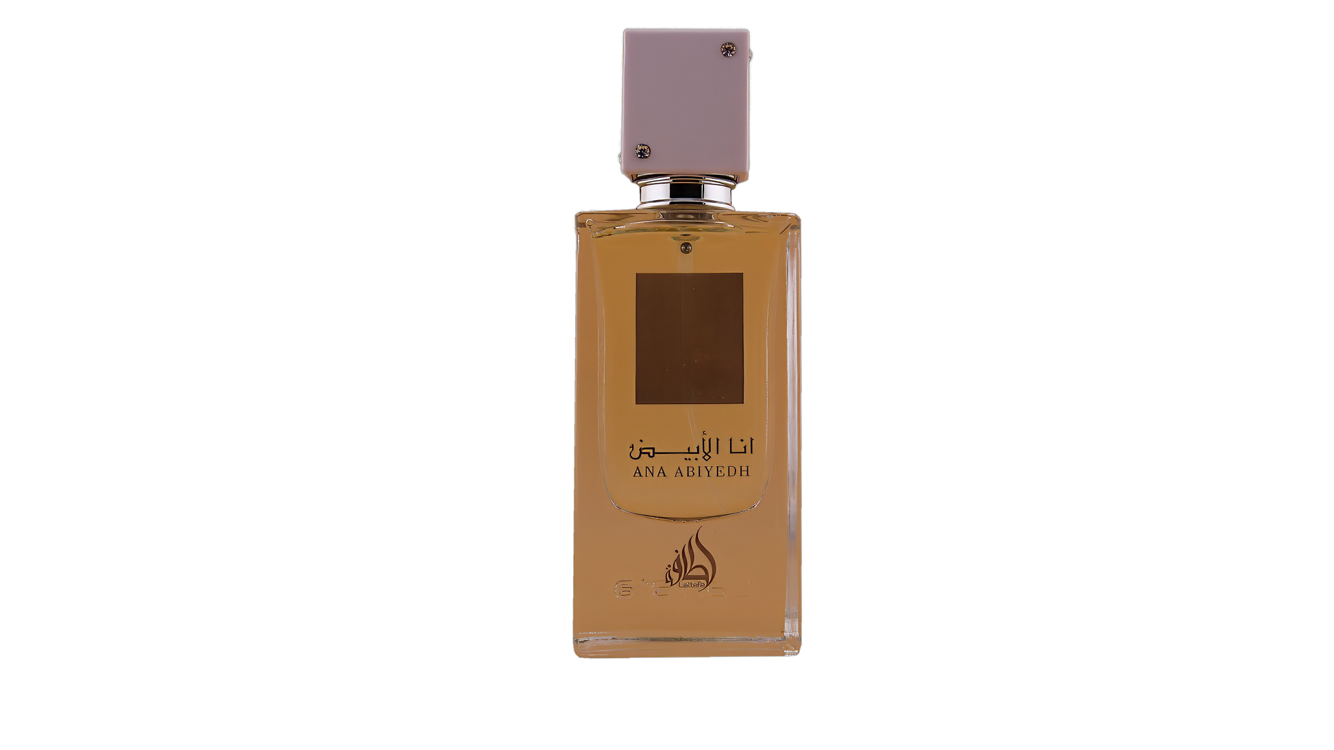 Lattafa Perfume Ana Abiyedh Eau de Parfum 60ml2