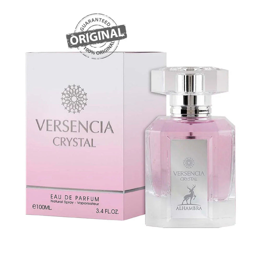 Maison Alhambra Perfume Jubilant Rose Eau de Parfum 100ml