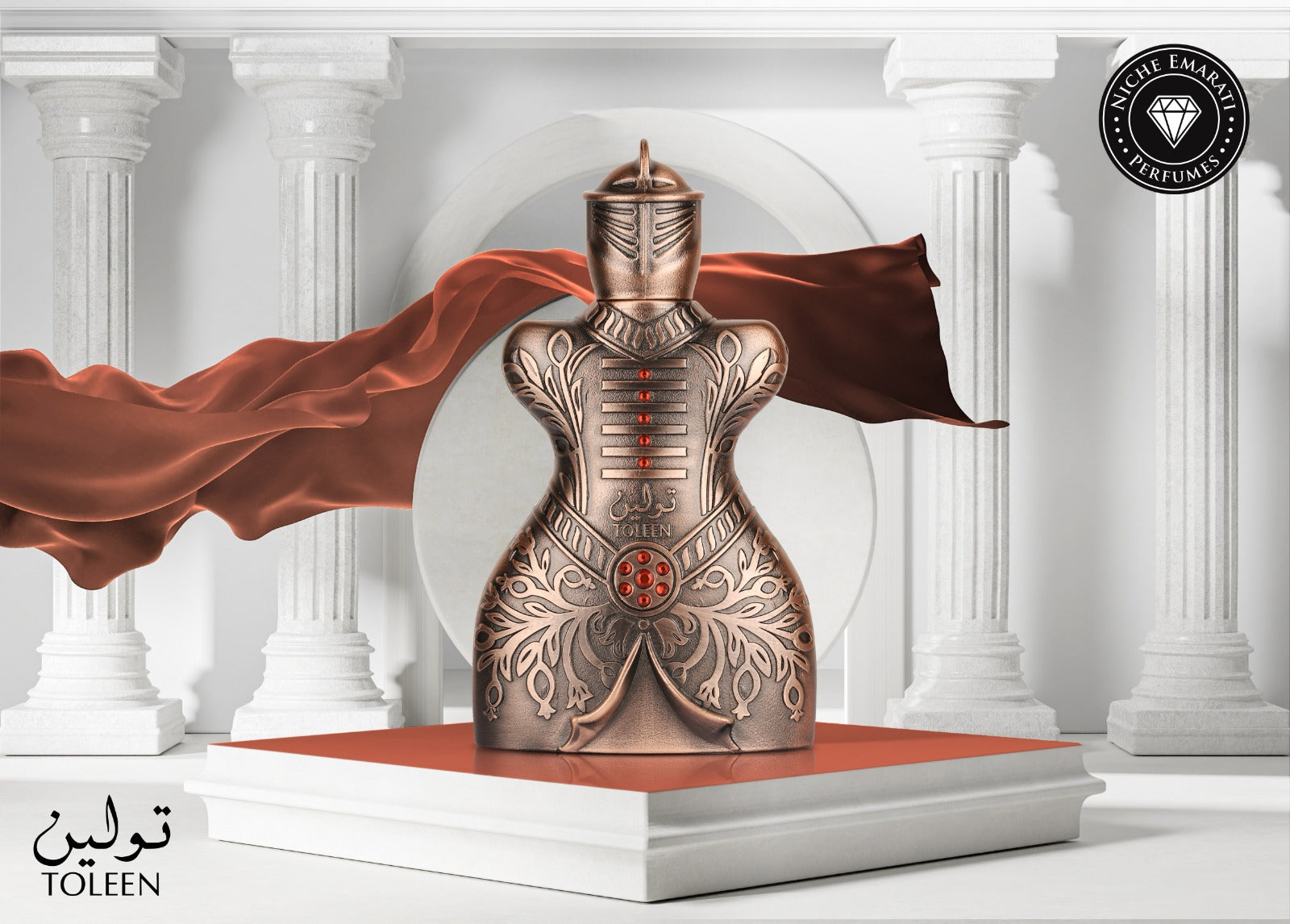 Niche Emarati Parfum Toleen Eau de Perfume 80ml 2