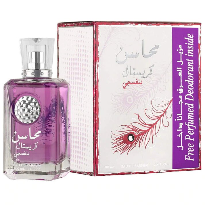 Lattafa/Mahasin Crystal Violet + Deo EDP 100ml - DubaiScent