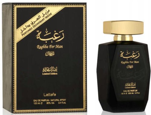 Lattafa/Raghba For Man EDP 100ml - DubaiScent