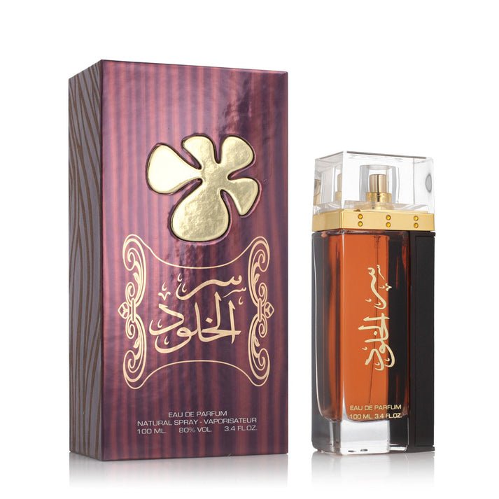 Lattafa/Ser Al Khulood Brown EDP 100ml - DubaiScent